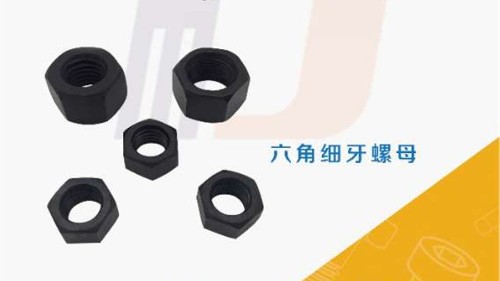 材料的強度、硬度、彈性、韌性、延展性！