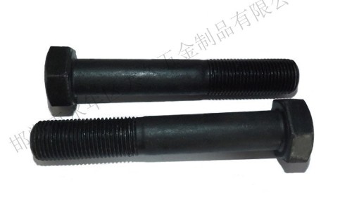 什么是高強度螺栓？